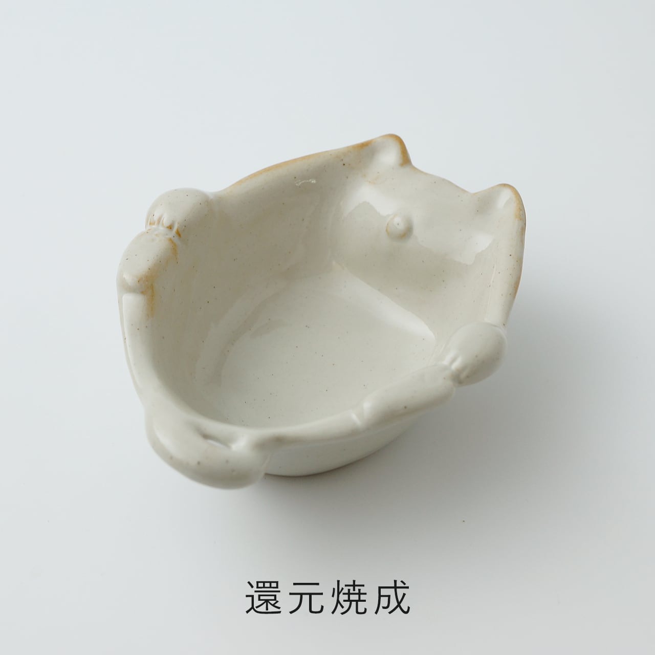 下絵（染付）用］素焼き生地・猫型小鉢 | 菊祥陶器／工房祥sho