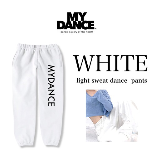 light sweat dance pants
