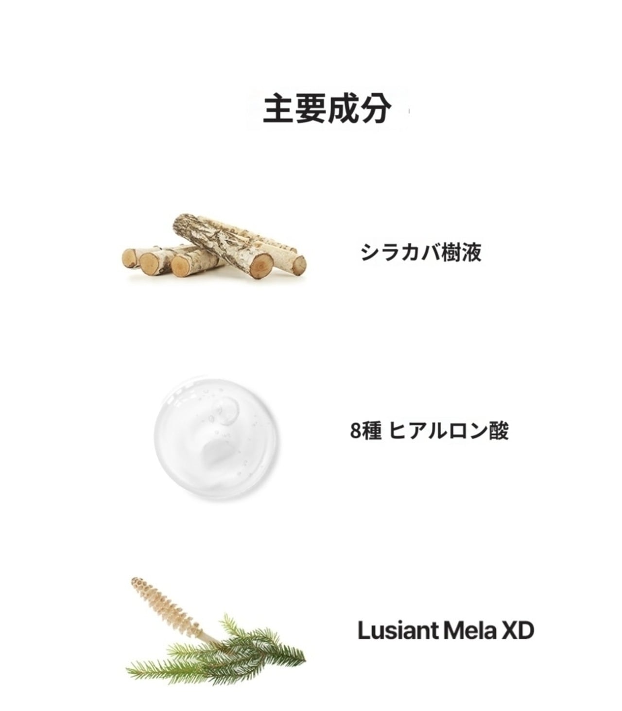 インセルダム サンプロテクター2本セット Amazon.co.jp: [INCELLDERM インセルダム] 日焼け止めクリーム