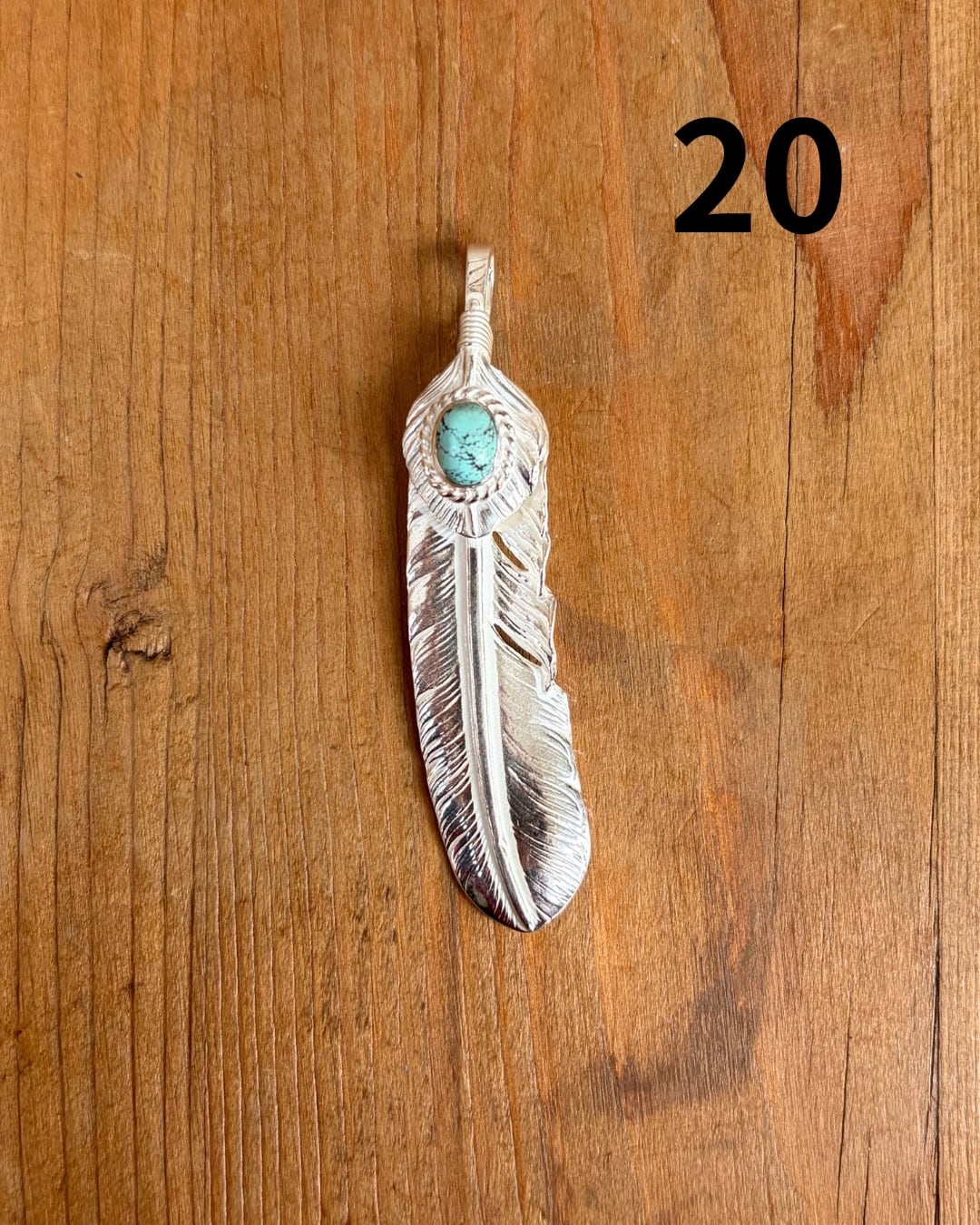 【NEWカラー入荷！】上銀銀縄天然ターコイズ付き特大フェザー（左向き）