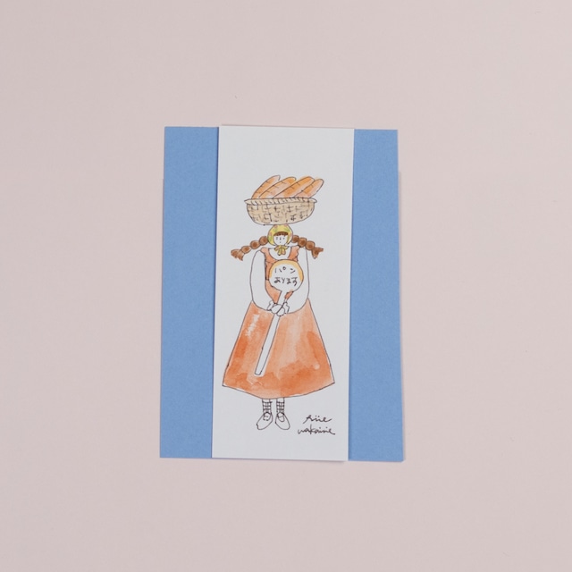 < Riie ／ ワカイリエ > ドローイング原画「パンあります」