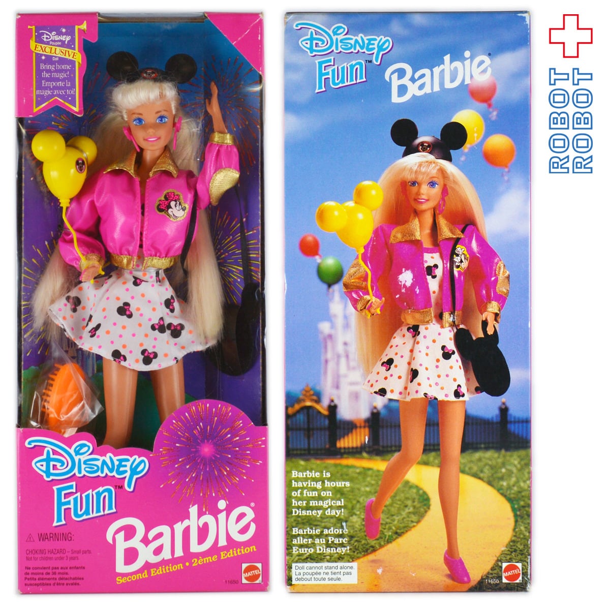 バービー バービー人形 Disney Fun Barbie 2nd Edition 1994