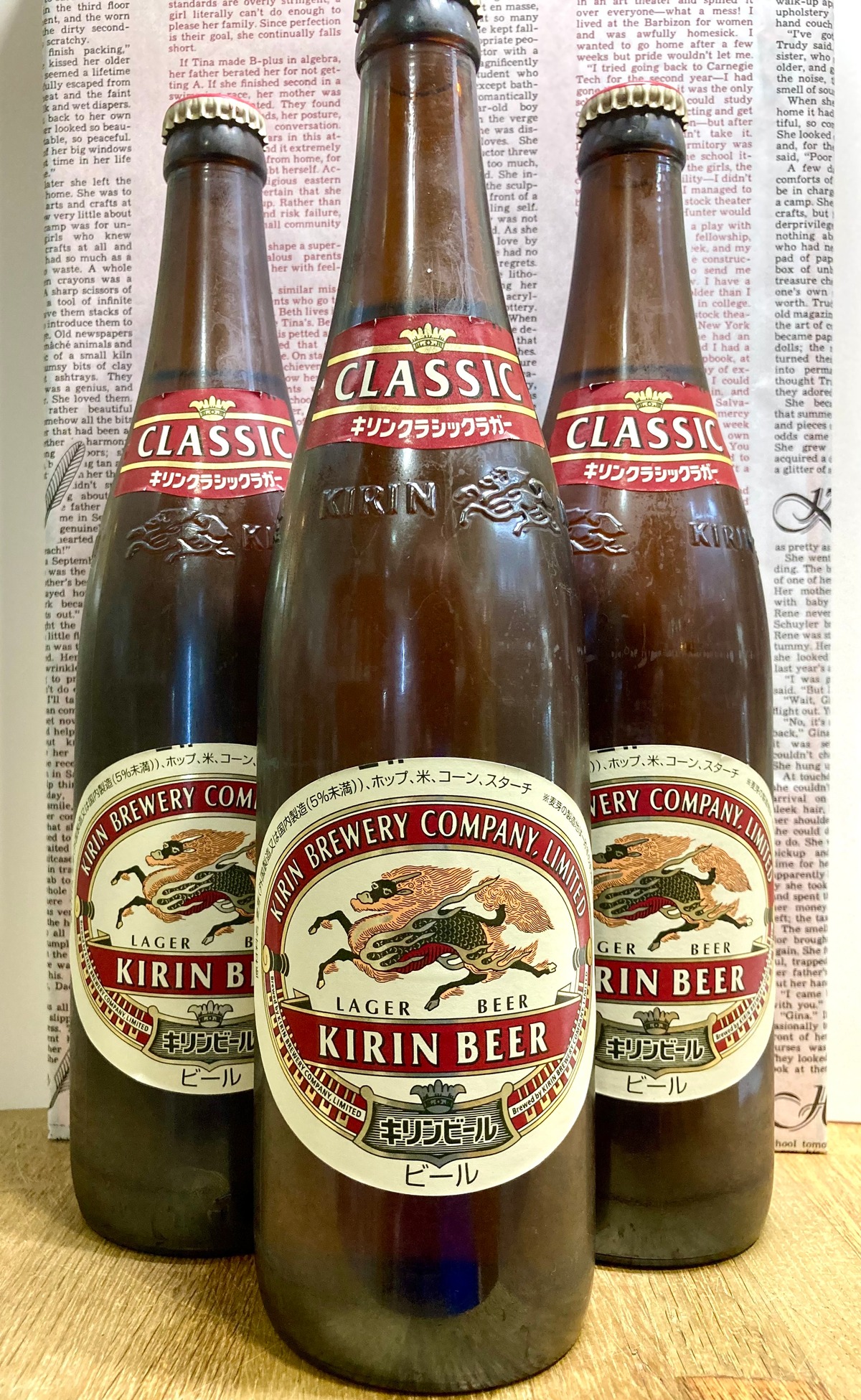 キリン】昭和40年頃の味わい『キリン クラシックラガー633ml大瓶3本 