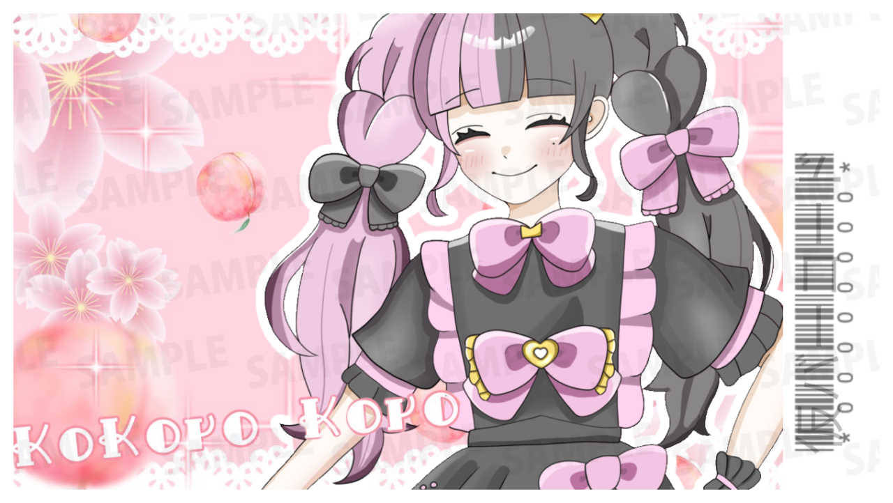 【強欲プラン】バーチャル物産展 祝い酒 和歌山もも&白ワイン【第2陣】【10/9~10/19販売】