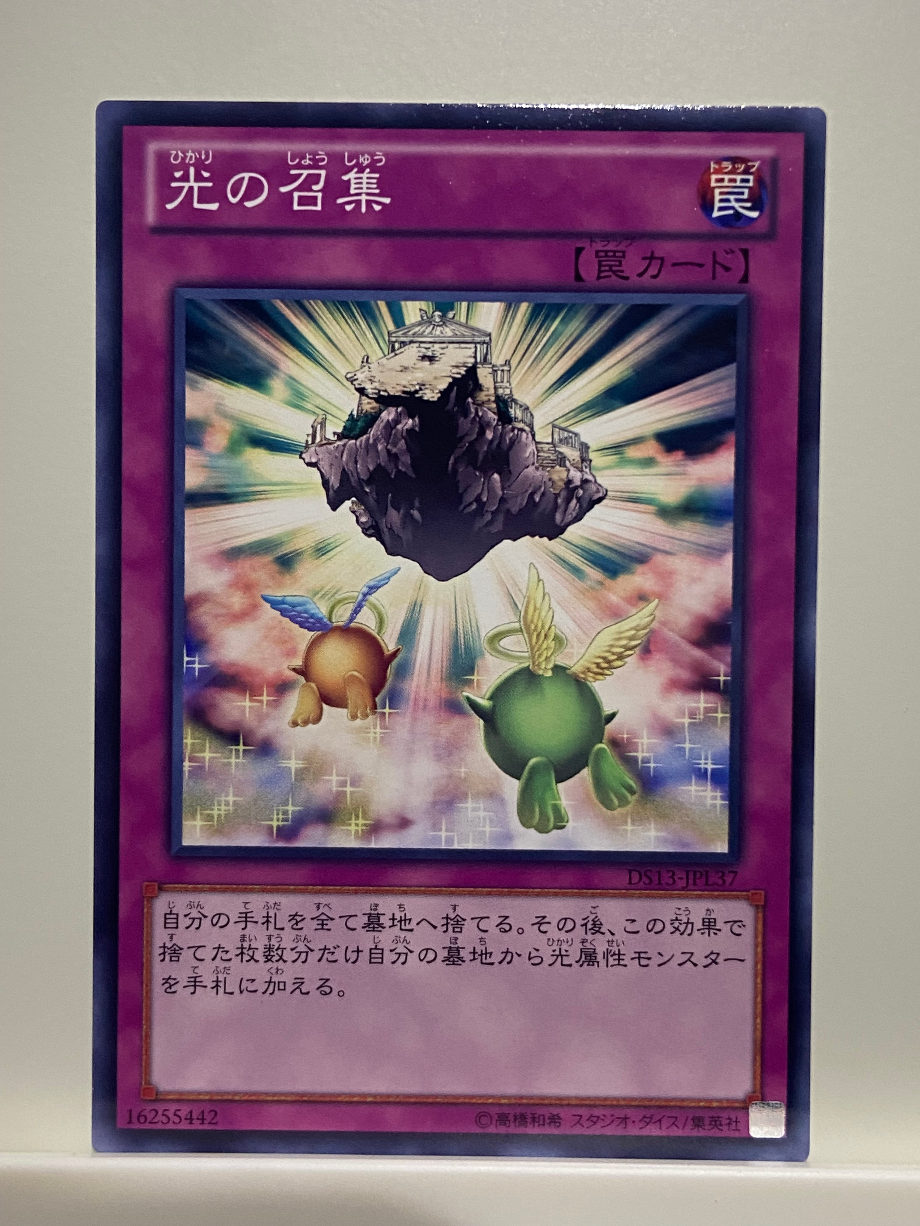 1103環境 ピュアHERO HEROビート ヒロビ デッキ ゲートボール 遊戯王