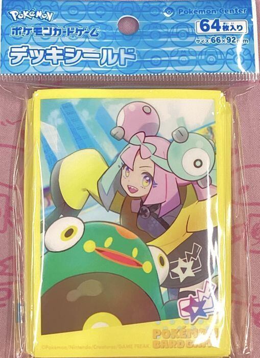 【美品】POKEMON TRAINERS ナンジャモ&ハラバリー(デッキシールド スリーブ 未開封(サプライ)