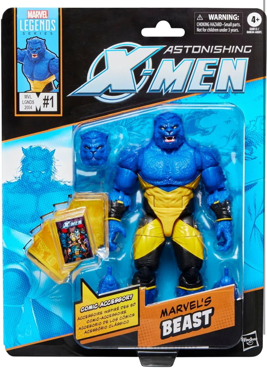 マーベルレジェンド USエージェント セントリー サンダーボルト