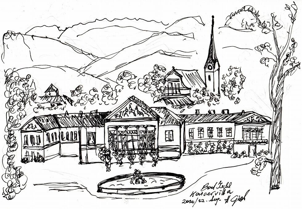 カイザーヴィラ | Kaiservilla