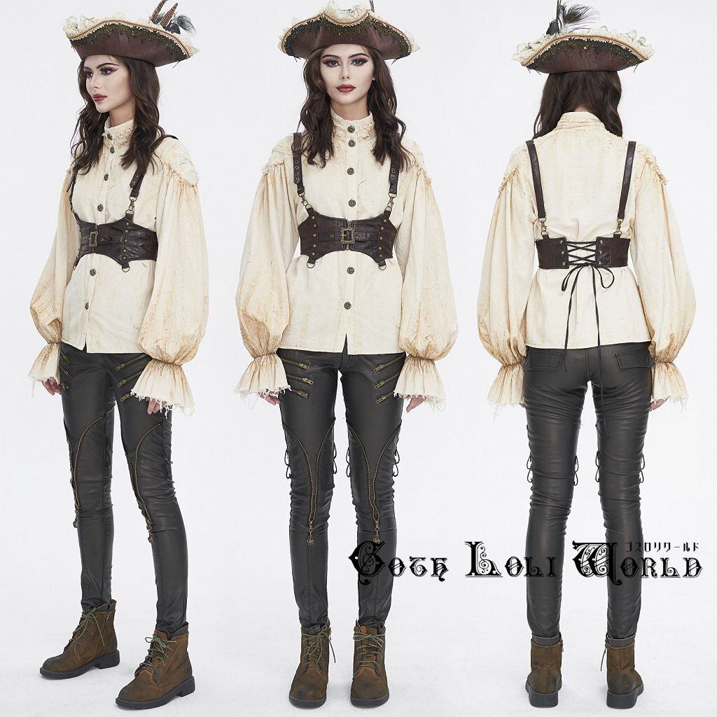 即納/送料無料】AS175 ヴィンテージライクハーネスベルトウエスト