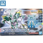 HG 1/144 ネプテイトユニット