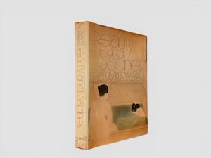 【SJ893】【FIRST AMERICAN EDITION】Beauty and Sadness(1975) /Yasunari Kawabata