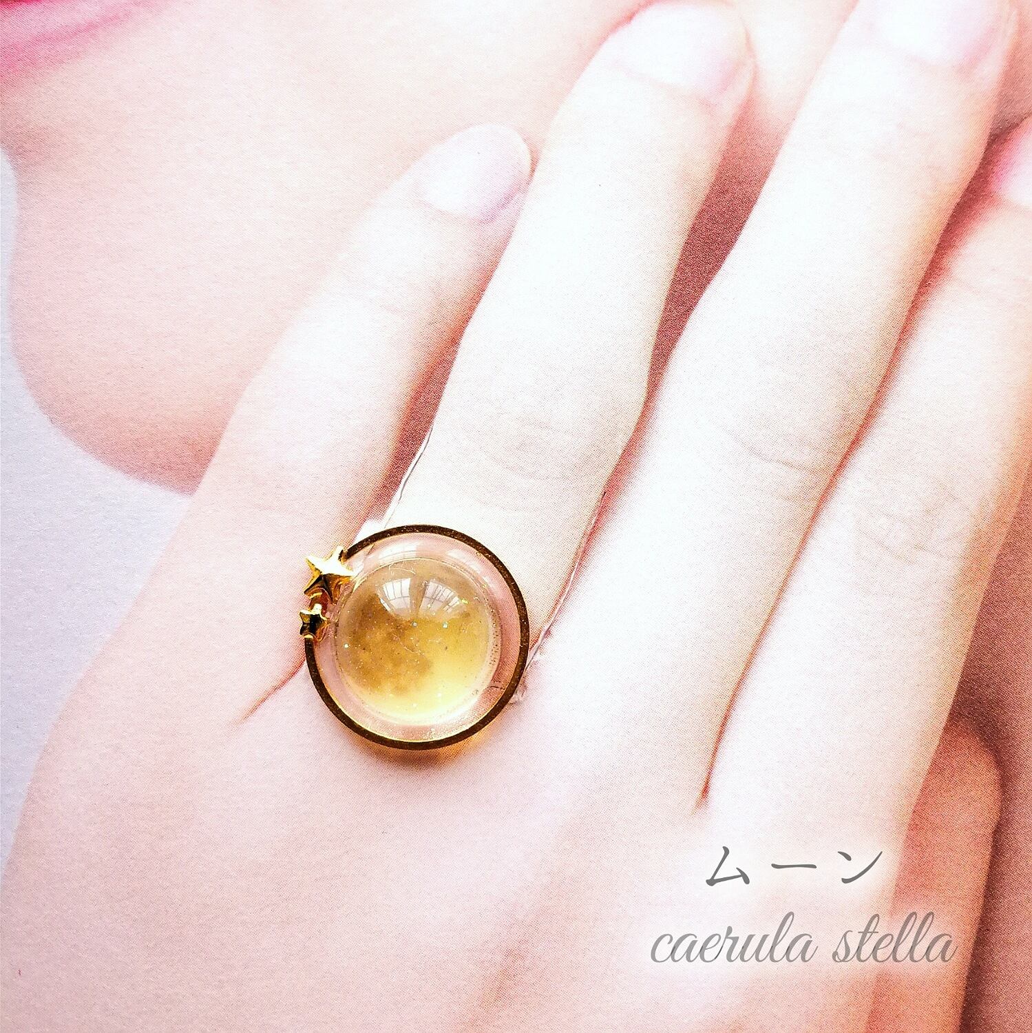 暗闇で光る惑星リング】 レジン レジンアクセサリー 宇宙 指輪 木星