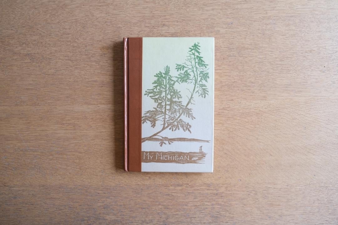 My Michigan 『私のミシガン』 英語 My Michigan 『私のミシガン』 英語 | ヘルベチカ古書店