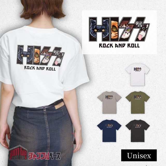 【HISS：バックプリント】 HISSシリーズ ロックな猫ちゃんTシャツ