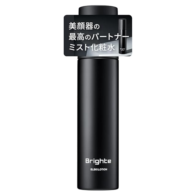 ソマチッドCBDエナジークリーム30ml | Pay ID