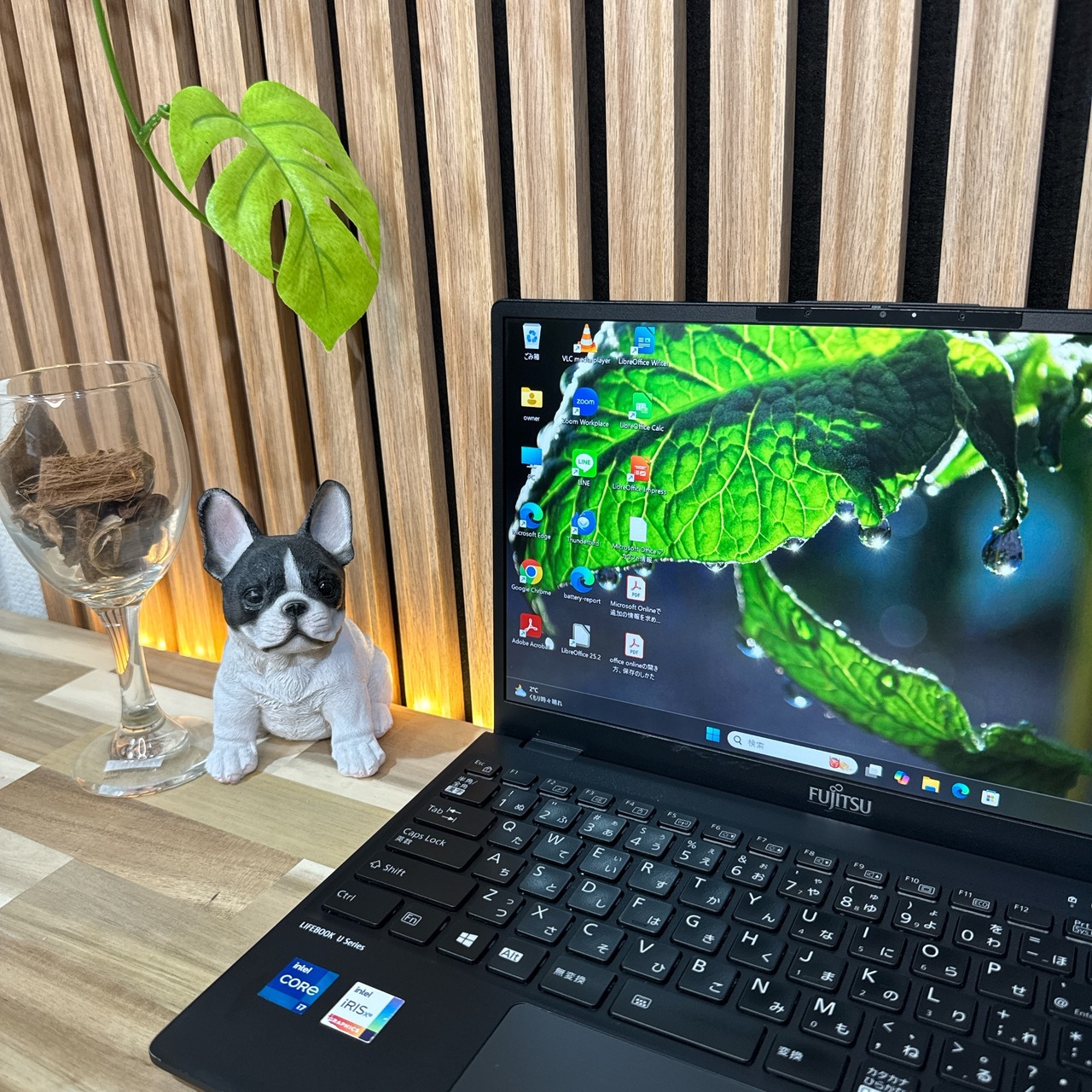 \ 公式ショップ限定価格❣️/ 超軽量《ハイスペック》富士通 LIFEBOOK U9311/F 最高峰i7 第11世代 フルHD メモリ8GB 最新ノートパソコン 安心サポート&3ヶ月保証付き