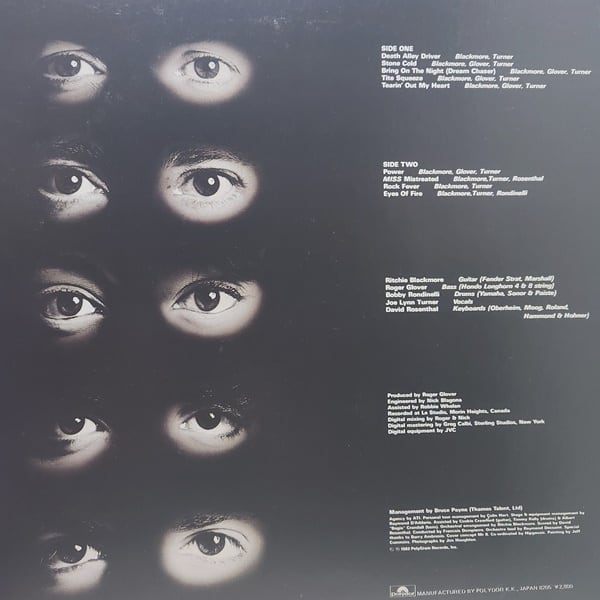 Rainbow / Straight Between The Eyes [28MM 0152] - 画像2