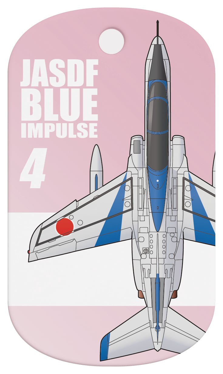 機番選択】航空自衛隊 T-4 練習機ブルーインパルス 【増槽装備