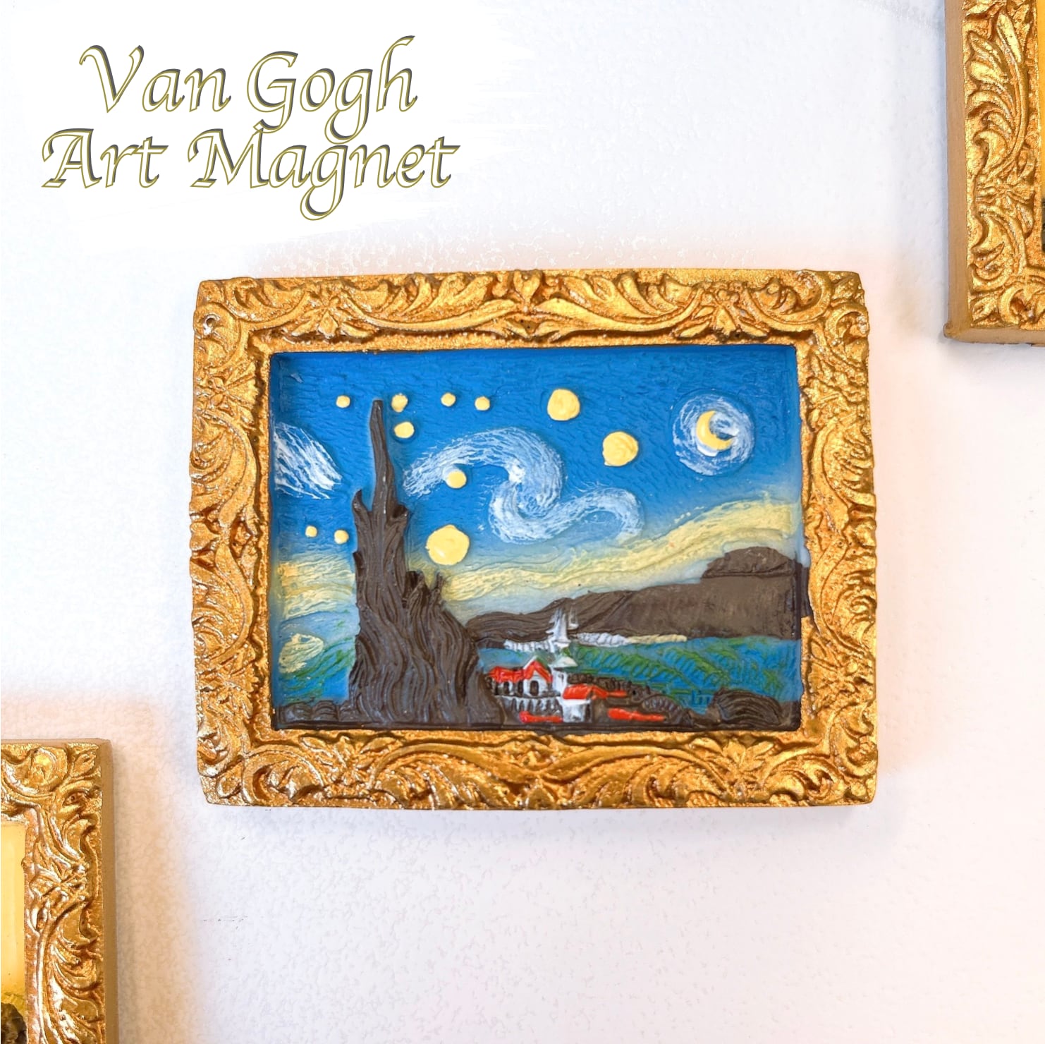 【 ゴッホ 額縁 アート 立体 マグネット 】 星月夜 3D 磁石 絵 名画 油絵 絵画 画廊 ギャラリー 作品 芸術 美術 美術館 ポスト印象派 冷蔵庫 ボード 玄関 メニュー リビング 子供 部屋 プレゼント ギフト 手のひらサイズ フィンセント ファン かわいい おしゃれ