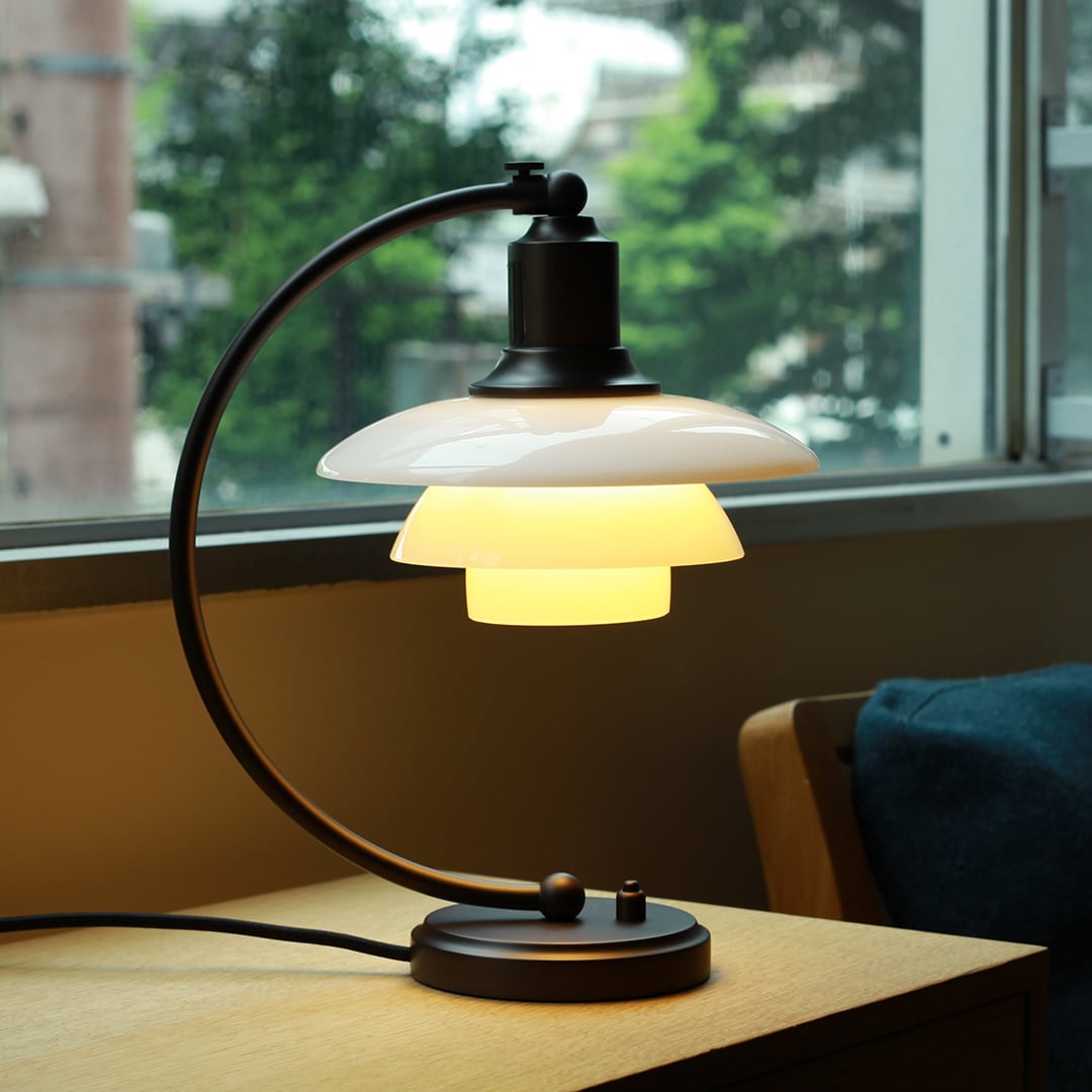 PH 2/2 LUNA AGED BRASS OPAL TABLE［ルイスポールセン］ | REAL Style