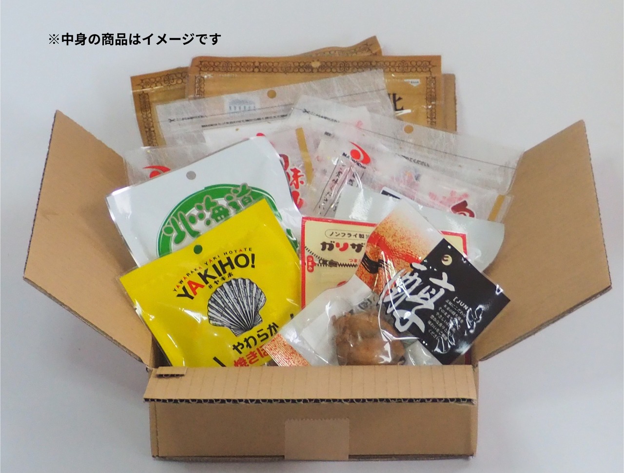 【お値段以上！】お楽しみBOX　送料込み