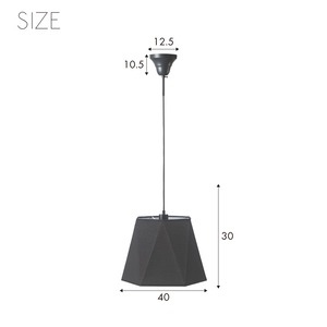 ペンダントライト