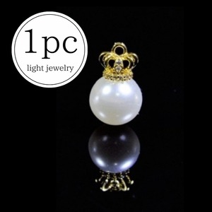 【C513】ライトジュエリー　冠　1個