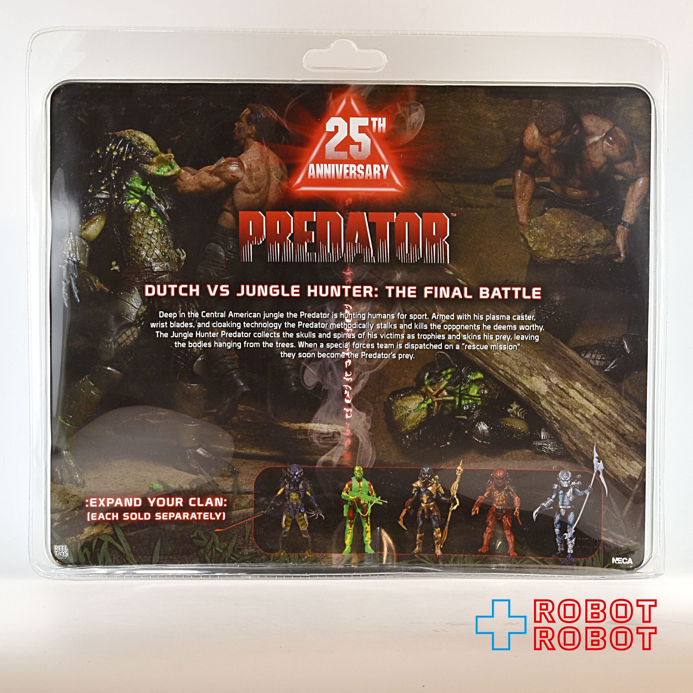 プレデターネカフィギュア2パック