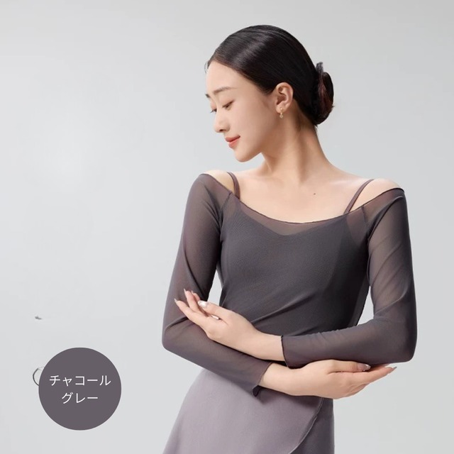 ストレッチメッシュトップス（チャコールグレー)