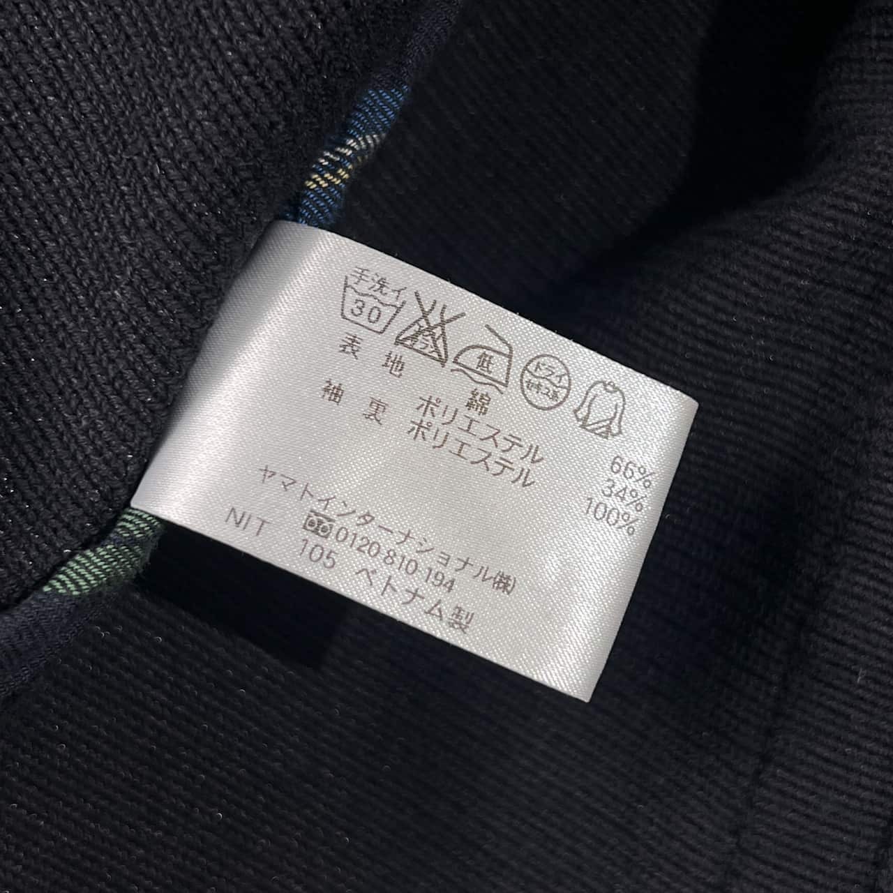 CROCODILE クロコダイル パッチポケット ジャケット L/ブラック