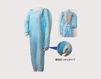 使い捨てガウン（袖付き・親指引っ掛けタイプ）30枚×10箱