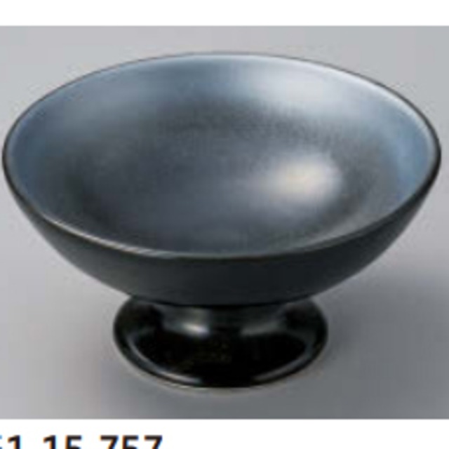 銀彩黒高台小鉢[1029] 61-15-757高台小鉢