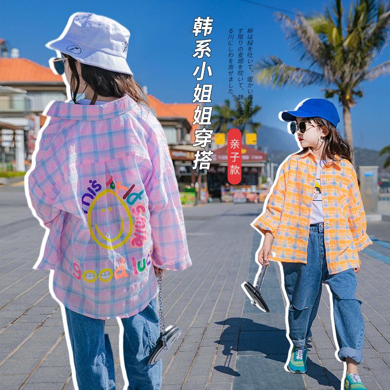 シャツスプリングオータムトップス ロング レッド コットン 春物 秋物 トレンディボーイ61580158962