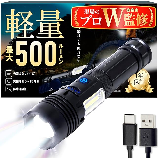 人気商品】OMNIBATTポータブル電源 SD800、大容量768Wh LiFePO4