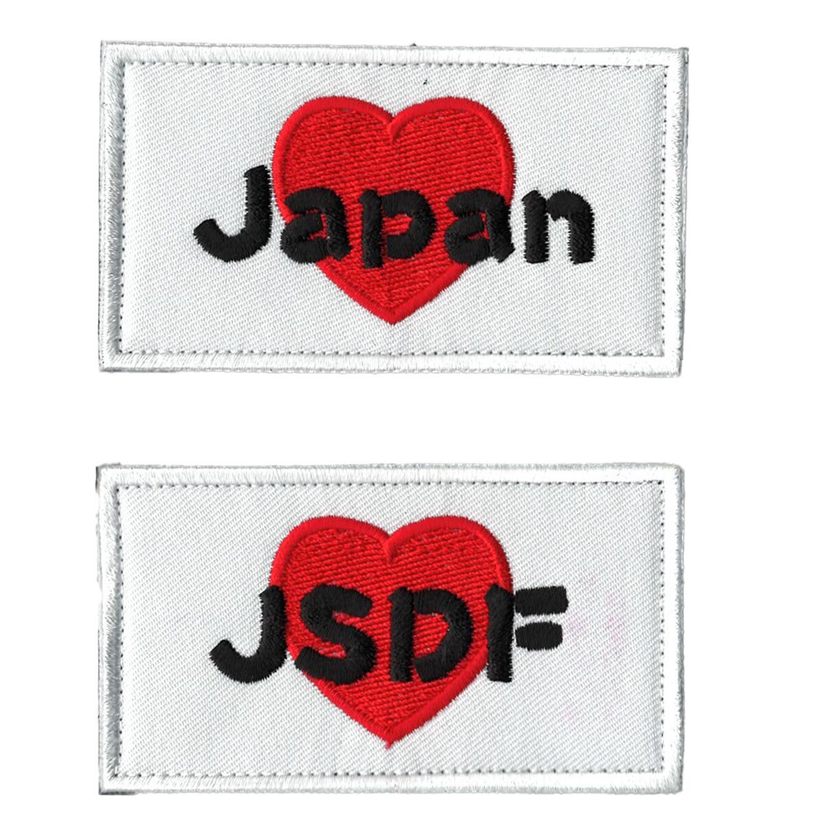 自衛隊グッズ 日の丸 ハート JAPAN JSDF ワッペン パッチ ベルクロ付