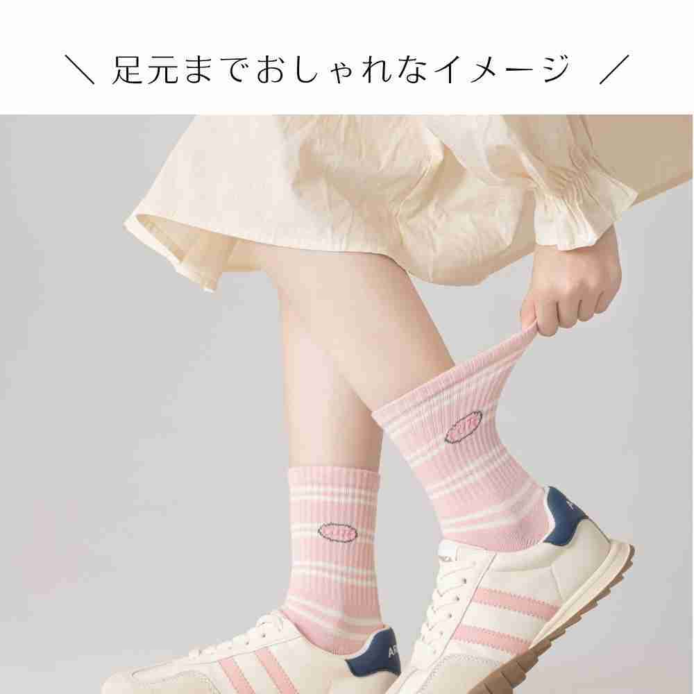 KG543 靴下 キッズ 女の子 5足セット ピンク リボン うさぎ チェック