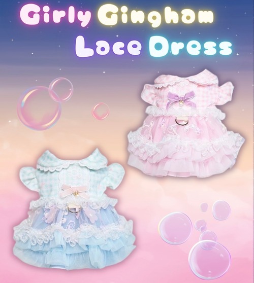 【即納品】Dカン付ガーリーギンガムレースドレス