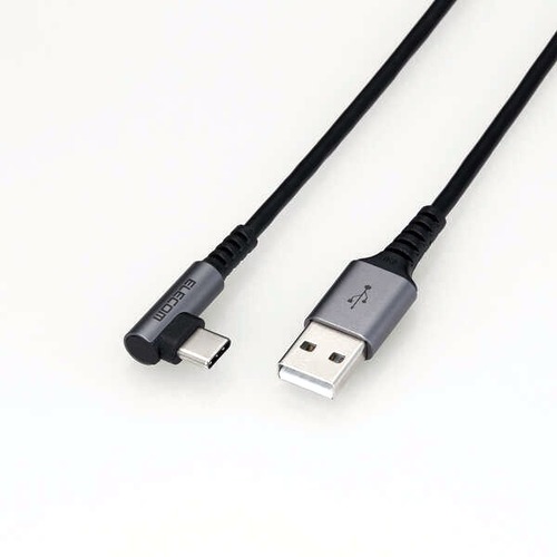エレコム USB2.0ケーブル A to C L字コネクタ 0.3m 正規認証品 ブラック MPA-ACL03NBK