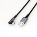 エレコム USB2.0ケーブル A to C L字コネクタ 0.3m 正規認証品 ブラック MPA-ACL03NBK