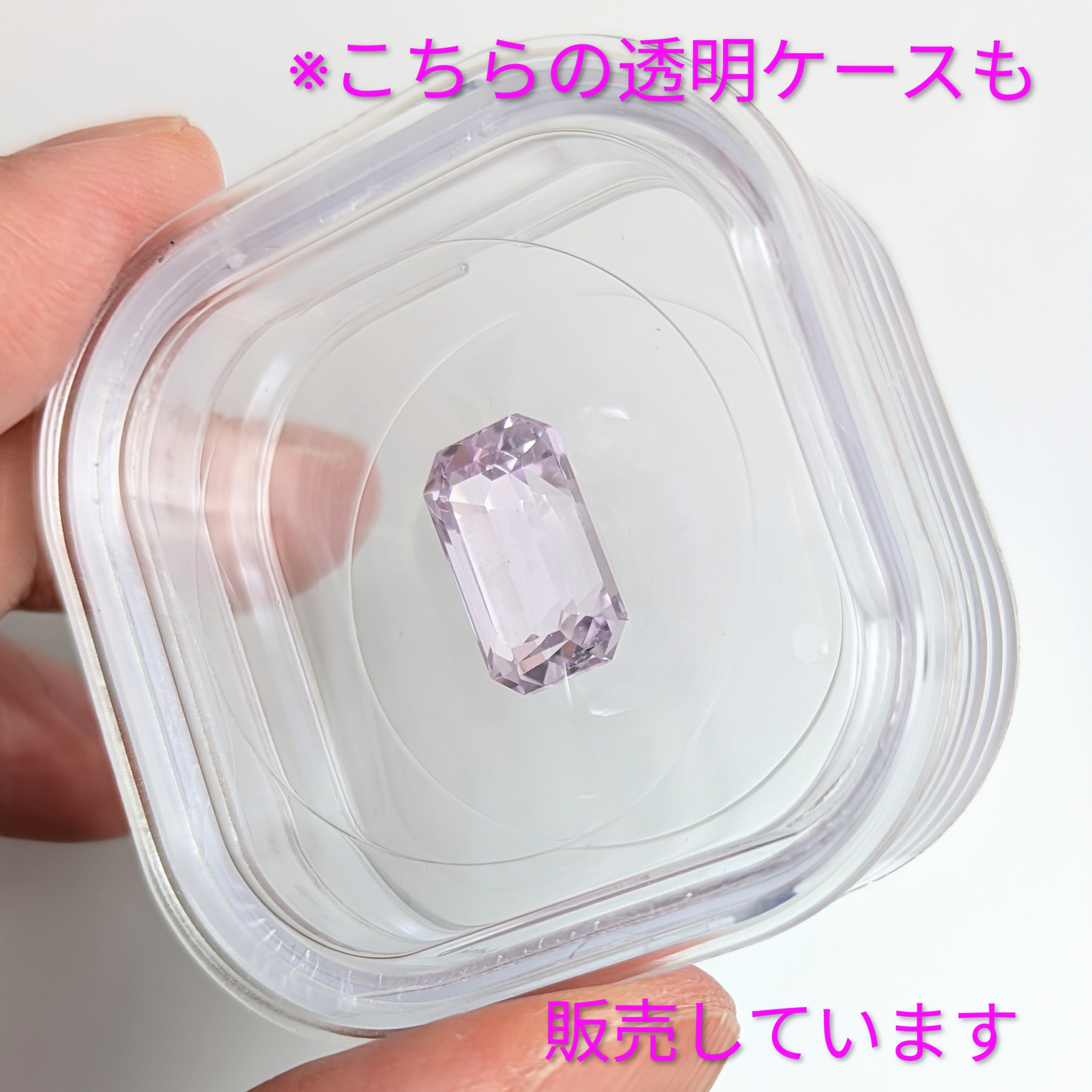 クンツァイトルース パキスタン産【5.60ct】PRO209464 | Gem's Subculture
