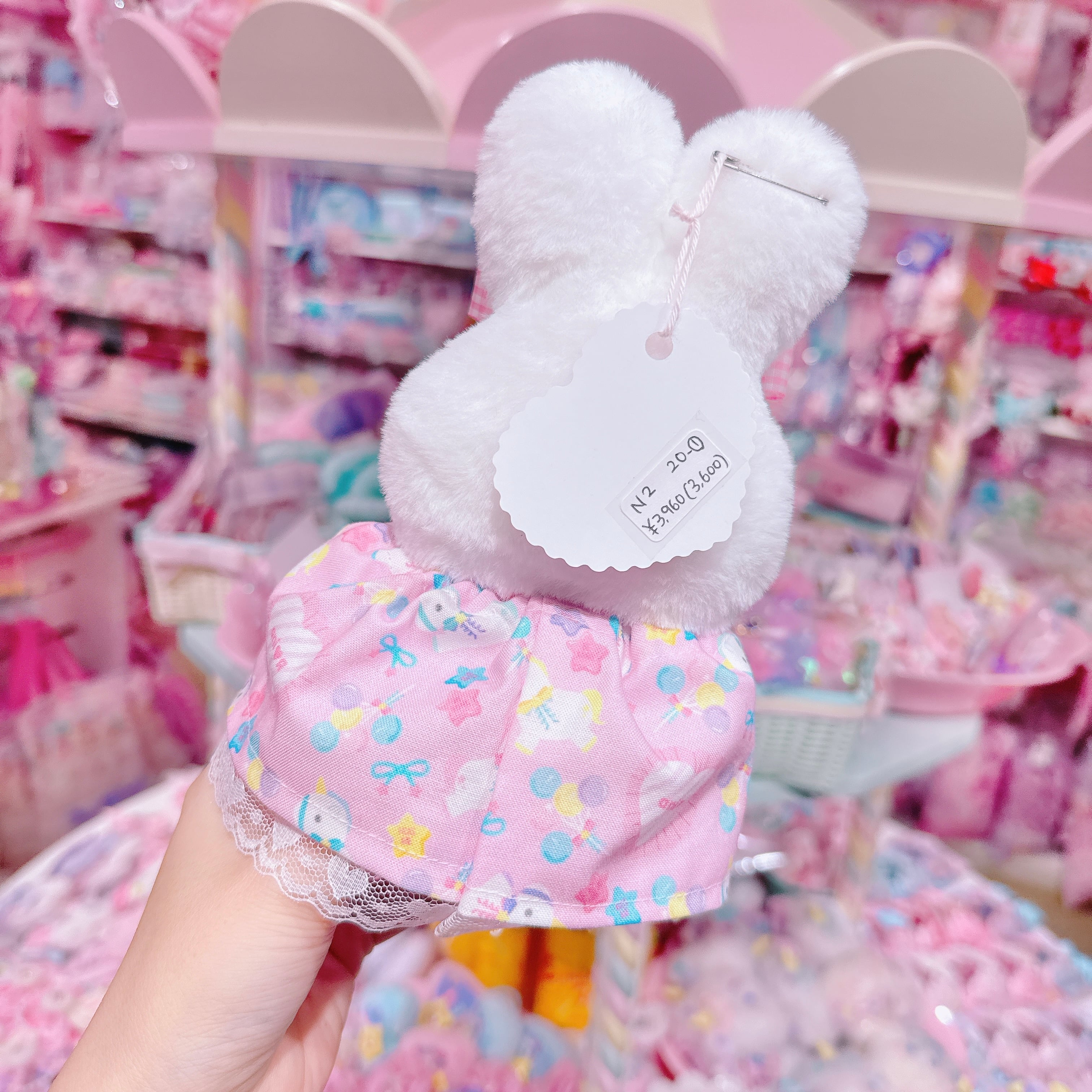 【N2】20-1うさぎぬいぐるみ