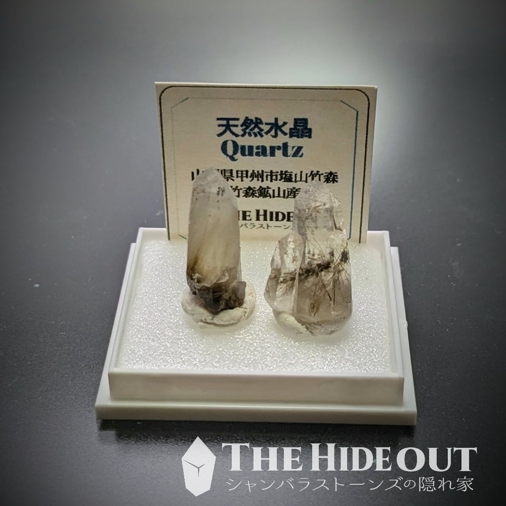 国産 自然金 砂金 天然石 原石 鉱物 金/ゴールド ？産地不明 s003 砂金