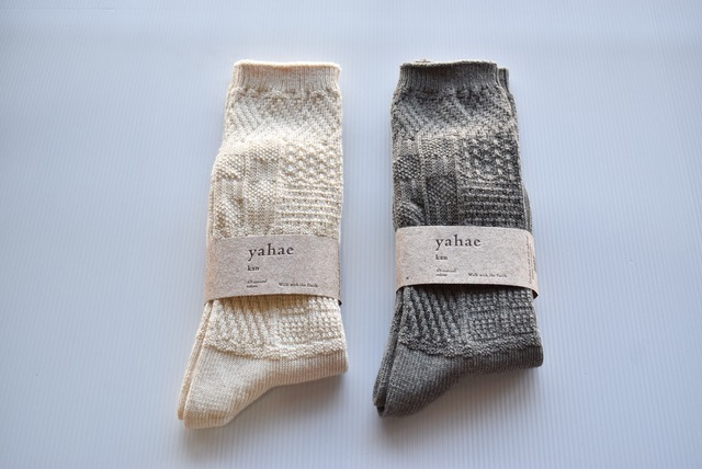 yahae　Organic Cotton Blended Yak Knitting Patterns Socks