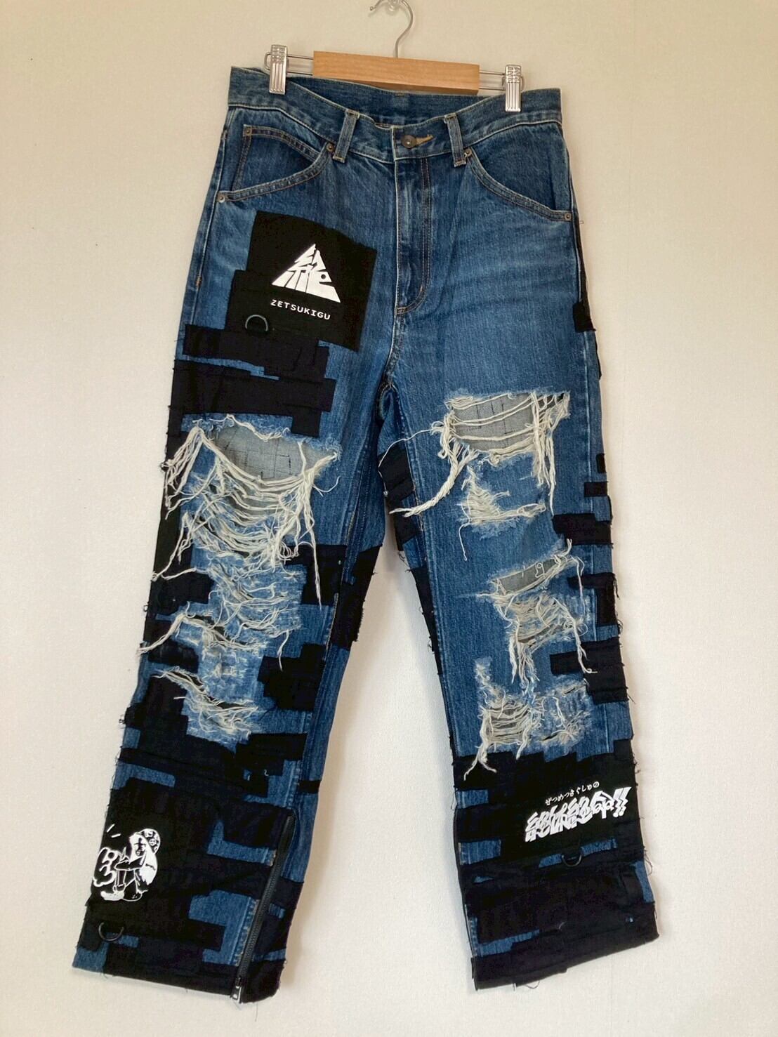 ぜつきぐ | zetsukigu