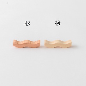 ペアレストセット