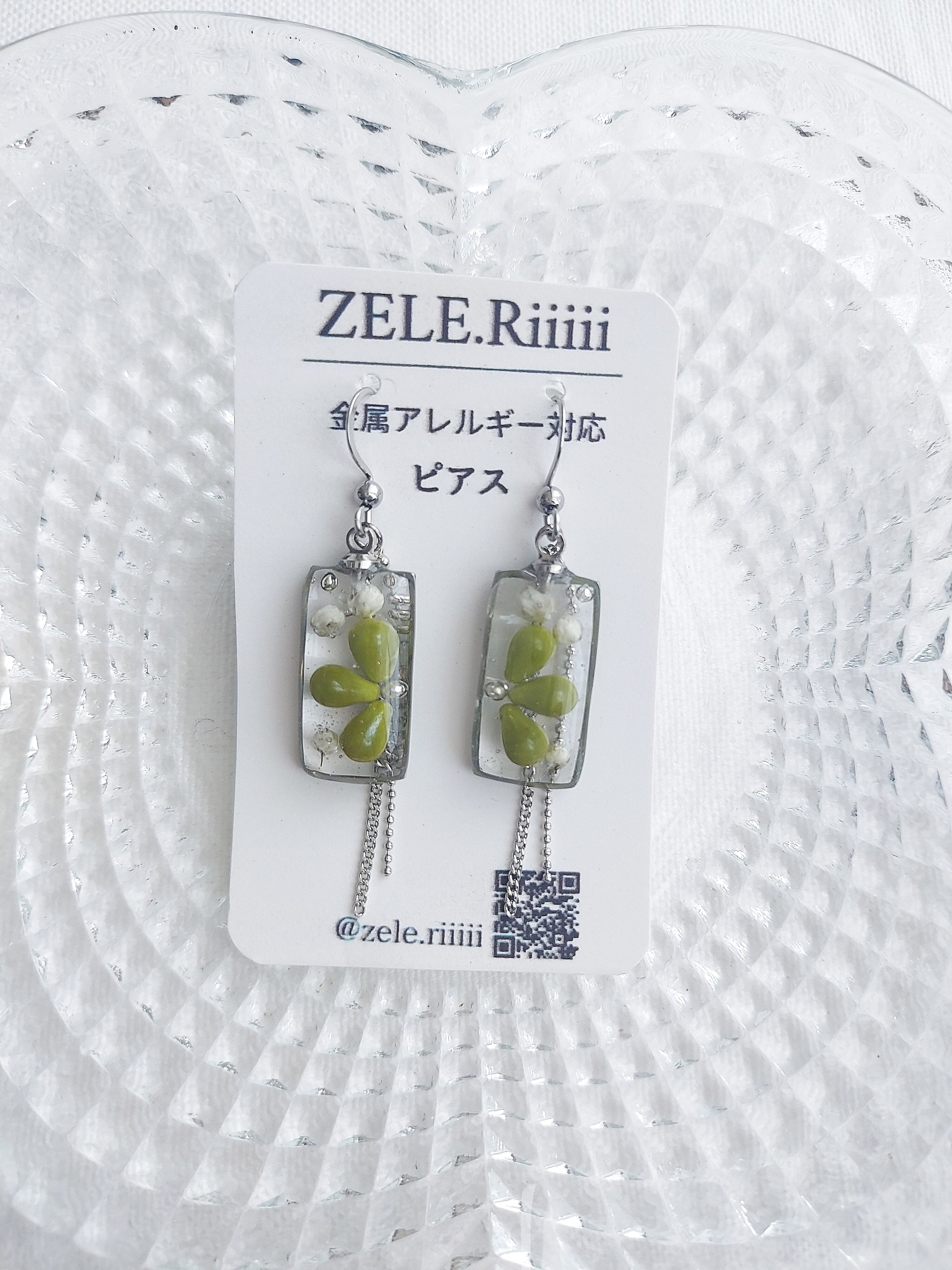 フラワーデザイン ヘアゴム 髪飾り ヘアアクセサリー グリーン | ZELE