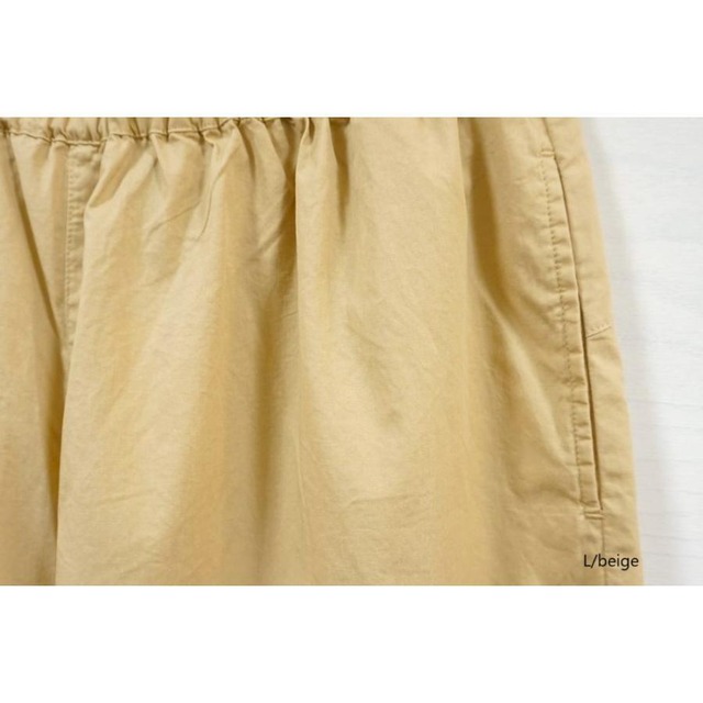 nachukara(ナチュカラ) ライトツイル　イージーテーパードパンツ【SALE20％OFF】