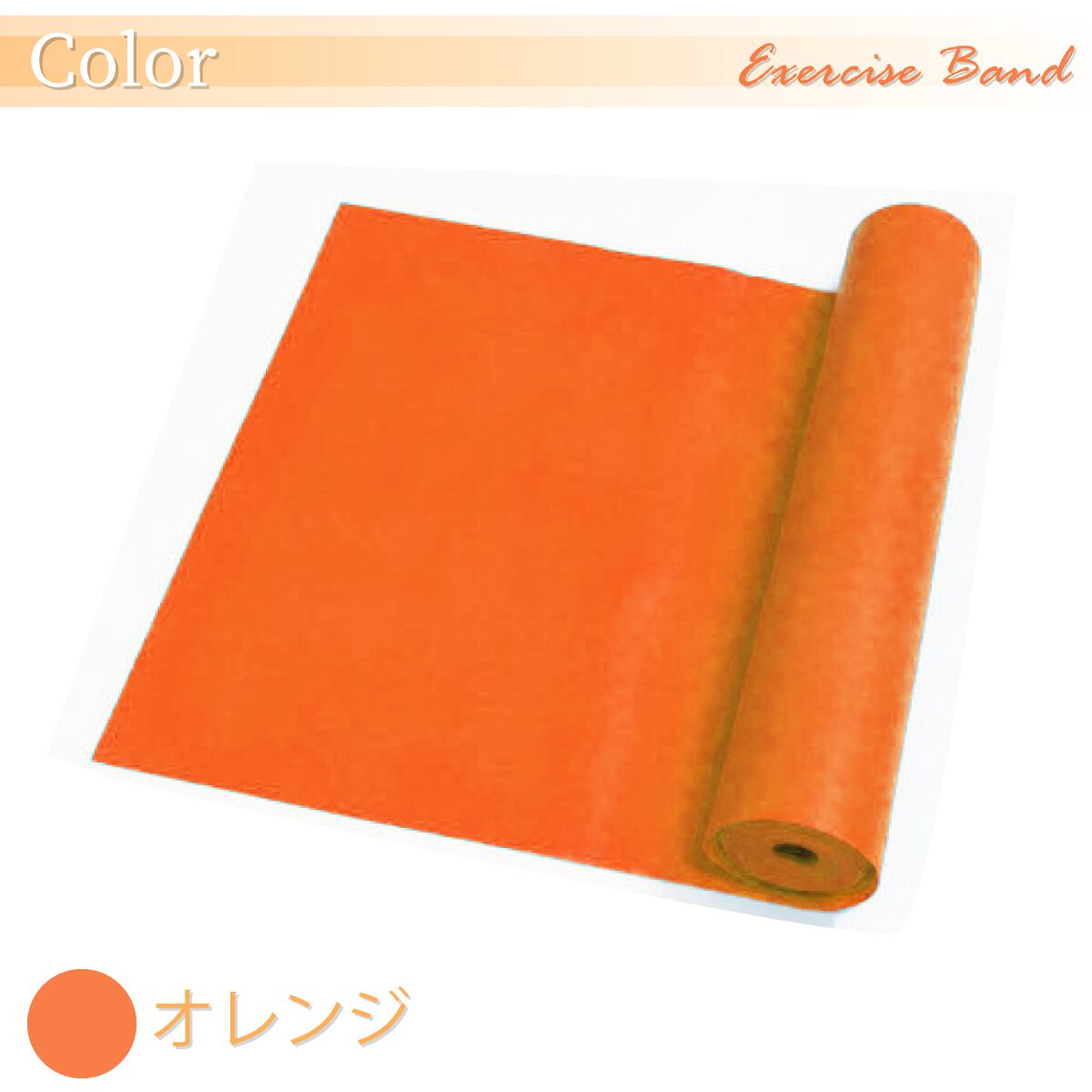 トレーニングチューブ エクササイズバンド ゴム ストレッチ 筋トレ