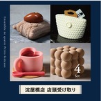 ★【淀屋橋店で受け取り】プティガトー４点セット