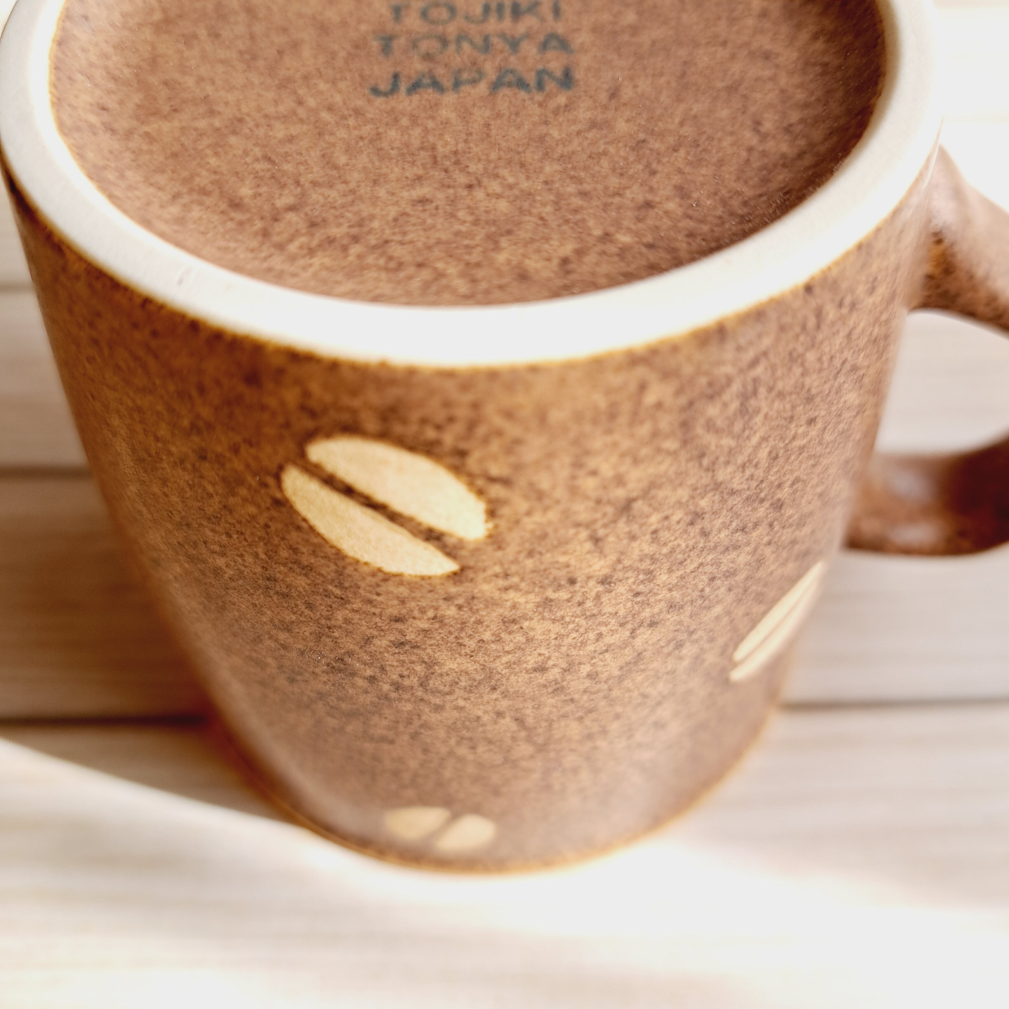 美濃焼・日本製】コーヒー豆マグカップ スクエア型 ココア（ブラウン
